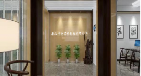 浙江九游会(j9)绿建科技有限公司